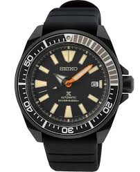 Seiko Prospex Black Series Divers Limited Edition SRPH11K1 - RIP